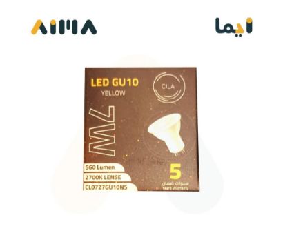 صورة سيلا لمبة جيوتن 7 واط 2700 كلفن